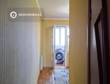 2-комнатная квартира, этаж 5 из 5, 50 м², На длительный срок