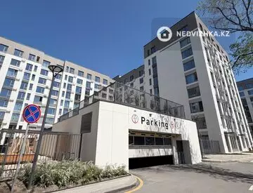 1-комнатная квартира, этаж 7 из 9, 94 м²