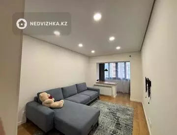 2-комнатная квартира, этаж 5 из 5, 52 м², миниатюра 1