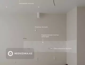 2-комнатная квартира, этаж 7 из 9, 47 м², миниатюра 4