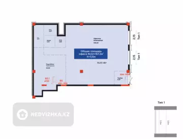 Офис, Общепит и др., этаж 1, 168 м², миниатюра 1