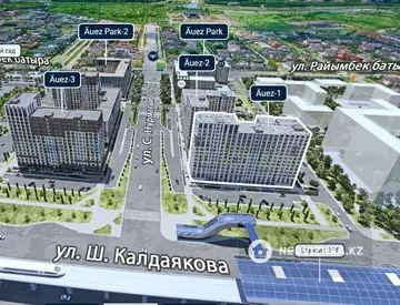 Офис, Общепит и др., этаж 1, 168 м², миниатюра 2