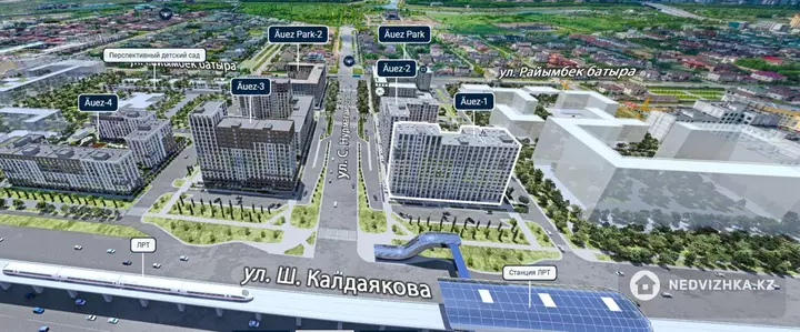 Офис, Общепит и др., этаж 1, 168 м², фотография 2
