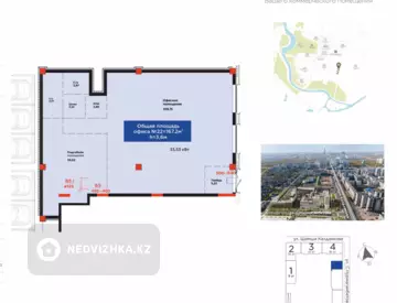 Офис, Общепит и др., этаж 1, 168 м², миниатюра 4