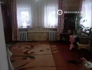 5-комнатный дом, 5 соток, 90 м²