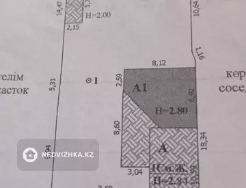 5-комнатный дом, 5 соток, 90 м²