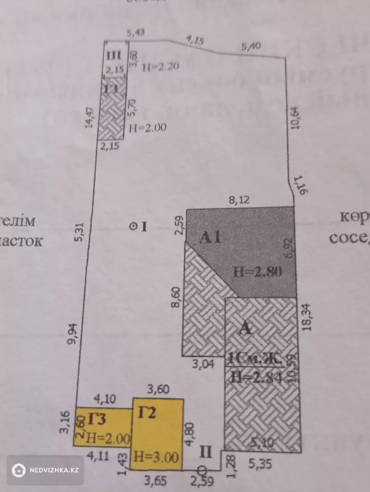 5-комнатный дом, 5 соток, 90 м², фотография 5
