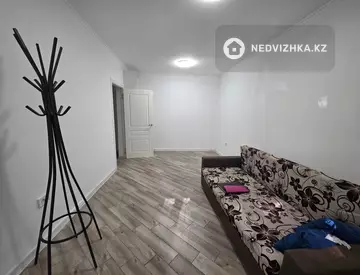 Офис, Магазин и др., этаж 1 из 5, 43 м²
