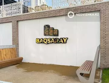 2-комнатная квартира, этаж 3 из 9, 71 м²