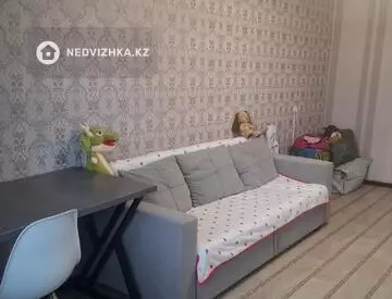 2-комнатная квартира, этаж 5 из 5, 44 м²