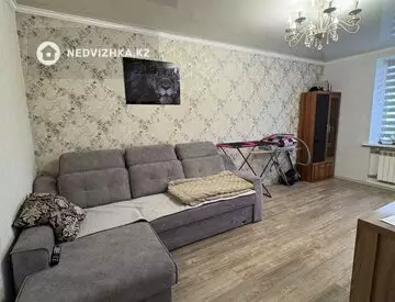 1-комнатная квартира, этаж 1 из 2, 31 м², миниатюра 1