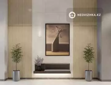 1-комнатная квартира, этаж 9 из 16, 43 м²