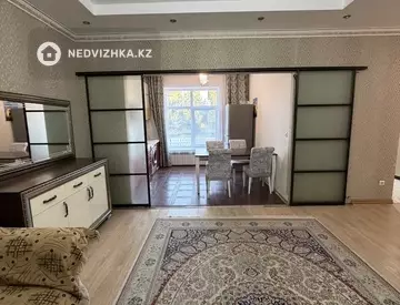 4-комнатный таунхаус, 0.3 соток, 110 м²
