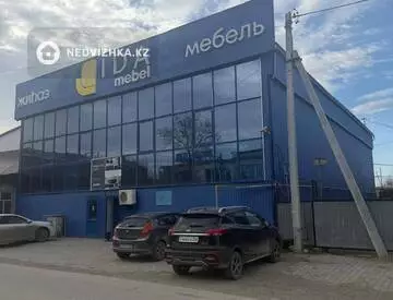 Магазин, Склад и др., 2 этажа, 1 000 м²