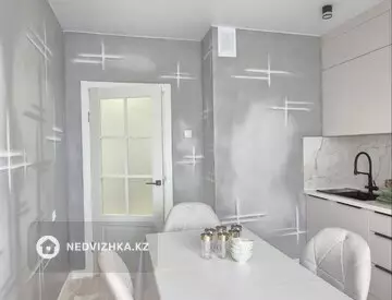 2-комнатная квартира, этаж 8 из 9, 60 м²