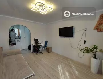 2-комнатная квартира, этаж 2 из 11, 48 м²