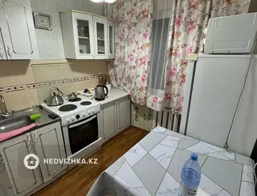 2-комнатная квартира, этаж 2 из 5, 46 м²