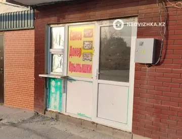 5-комнатный дом, 5 соток, 400 м², миниатюра 2