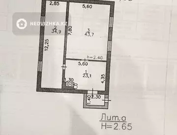 4-комнатный дом, 8 соток, 220 м²