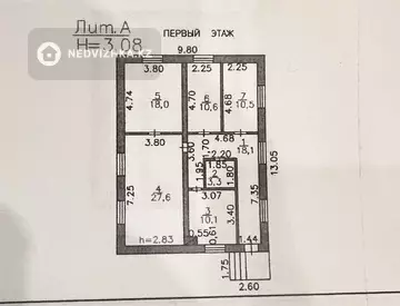 4-комнатный дом, 8 соток, 220 м²