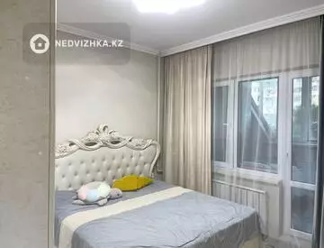 3-комнатная квартира, этаж 6 из 9, 75 м², миниатюра 12