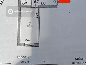 2-бөлмелі пәтер, қабат 2 барлық қабат саны 5, 55 м², 1-нобай