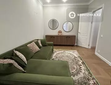 1-комнатная квартира, этаж 2 из 12, 59 м²
