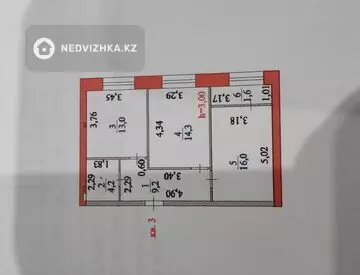 1-комнатная квартира, этаж 2 из 12, 59 м²