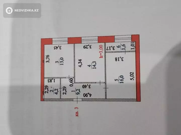 1-комнатная квартира, этаж 2 из 12, 59 м², фотография 5