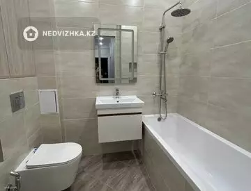 1-комнатная квартира, этаж 2 из 12, 59 м², миниатюра 7
