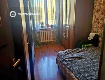 2-комнатная квартира, этаж 2 из 2, 48 м²