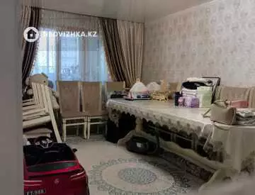 4-комнатная квартира, этаж 4 из 5, 70 м²
