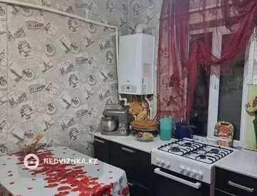 3-комнатный дом, 3.8 соток, 70 м²