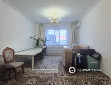 4-комнатный дом, 3.3 соток, 94 м², миниатюра 1