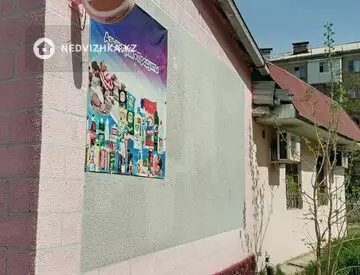 Магазин, этаж 1 из 1, 62 м²