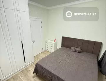3-бөлмелі пәтер, қабат 14 барлық қабат саны 16, 98 м², 9-нобай