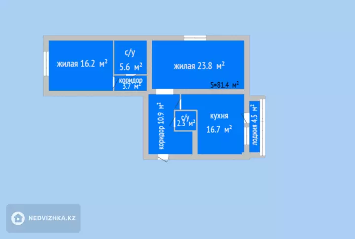 2-комнатная квартира, этаж 5 из 9, 81 м², 2-фотосурет