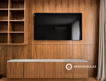 4-комнатный таунхаус, 1 соток, 215 м², миниатюра 4