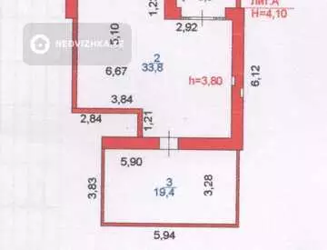 Офис, Магазин и др., этаж 1 из 1, 58 м², миниатюра 10