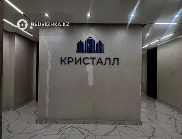 2-комнатная квартира, этаж 11 из 18, 55 м², миниатюра 9