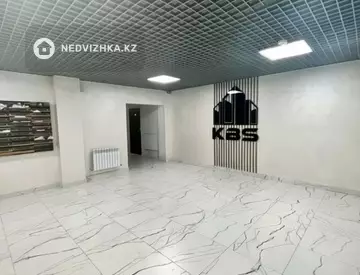 2-комнатная квартира, этаж 5 из 9, 53 м²