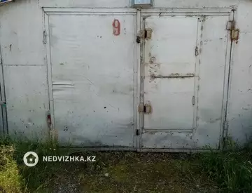Гараж, 21 м²