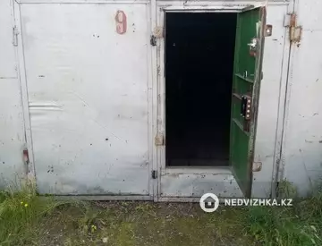 Гараж, 21 м²