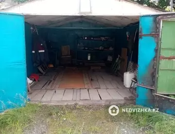 Гараж, 21 м²