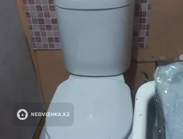 Разная недвижимость, 23 м²