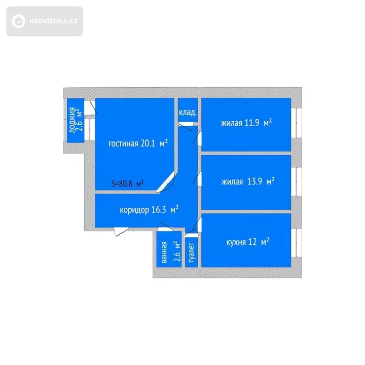 3-комнатная квартира, этаж 3 из 5, 81 м², 2-фотосурет