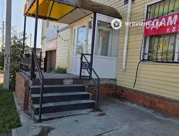 Разная недвижимость, 560 м², На длительный срок
