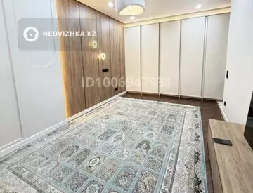 1-комнатная квартира, этаж 5 из 12, 40 м², миниатюра 1