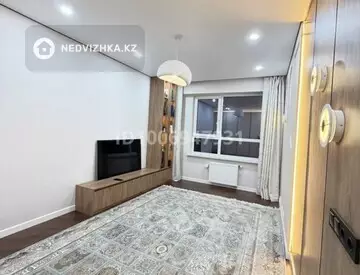 1-комнатная квартира, этаж 5 из 12, 40 м², миниатюра 2