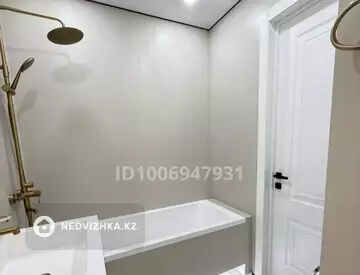 1-комнатная квартира, этаж 5 из 12, 40 м², миниатюра 8
